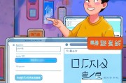 派派用QQ如何注册，轻松上手，开启社交新篇章