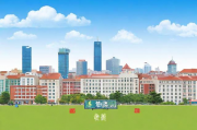 烟台市高考排名查询网站，便捷查询，助力学子了解高考成绩与排名，烟台高考成绩排名一网打尽，便捷查询助力学子了解成绩