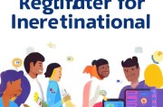 轻松上手！PayPal国际版注册指南