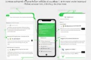 手机号注册微信怎么注销，全面解析微信注销流程及注意事项