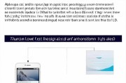 苹果手机注册ID为何成为英文？全面解析解决方法