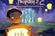 梦幻西游2注册账号全攻略，轻松开启梦幻之旅