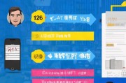微商公司注册全攻略，轻松开启你的创业之路