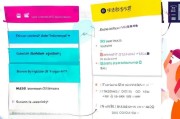 如何轻松注册YG官网，新手指南及注意事项