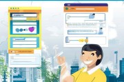 广东中考注册全攻略，轻松完成报名，顺利备战中考