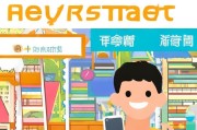 咸鱼号注册全攻略，轻松开启你的二手交易之旅