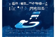 好，用户让我写一篇关于交通银行工资卡补贴申请的文章，首先得确定文章的结构和内容。标题已经给出，接下来是正文部分，需要不少于892个字