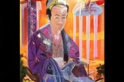 好，用户让我写一篇关于代理申请补贴的文章，标题和内容都要写。首先，我需要明确用户的需求。关键词是代理申请补贴，所以文章应该围绕如何代理申请补贴展开，可能包括步骤、注意事项、成功案例等