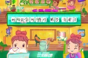 轻松上手，教你如何注册欢乐麻将，畅享欢乐时光！