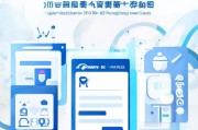 滴滴注册信息删除指南，轻松解除个人隐私保护