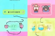 如何轻松注册陌陌账号，新手必看指南
