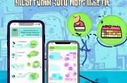 如何查询微信账号注册时长，轻松了解你的微信年龄