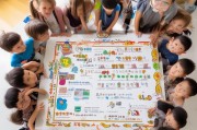 少儿剧团注册指南，开启孩子艺术梦想的第一步