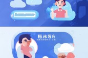 云柜注册注销指南，轻松解除您的云柜服务绑定