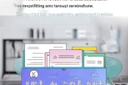 证照卡包注册指南，轻松掌握证照管理新方式