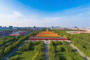 揭秘河北新闻网站排名查询，权威平台助您了解行业动态，探秘河北新闻网站排名，权威平台解析行业动态