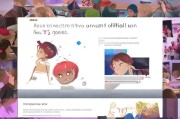 如何轻松注册成为EXO-L粉丝，EXO-L官方粉丝团注册指南