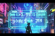 崩坏3注册攻略，轻松开启你的冒险之旅