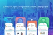TNG钱包注册攻略，轻松开启便捷支付生活