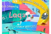 商标与商标logo申请注册全攻略，保护您的品牌形象