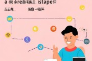 拼多多开店攻略，轻松注册店铺，开启电商之旅