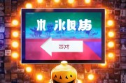 南瓜电影注册攻略，轻松一步，畅享影视盛宴