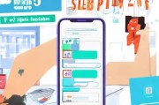 如何轻松刷APP注册，实用技巧解析