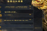 ag尊龙注册攻略，轻松开启您的尊贵之旅