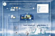 注册公司如何缴税，全面解析企业税务处理流程