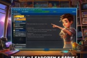 Epic文明6攻略，教你轻松注册2K账号，畅享游戏乐趣！