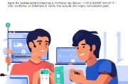 轻松掌握QQ号注册微信小号的技巧