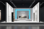 2023年度展台设计网站排名，专业平台助力品牌展示新高度，2023年度展台设计网站排名揭晓，专业平台助力品牌视觉新境界