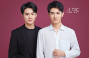 全国寻找主播网站排名，盘点热门平台，助力梦想起航，全国主播平台风云榜，盘点热门平台，助力梦想扬帆起航