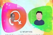 轻松转换，QQ账号注册微信账号，告别账号不存在的困扰！