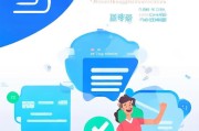 易臻注册指南，轻松三步完成账户开通