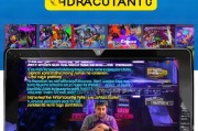 PS4玩家必看！教你如何重新注册账号，轻松找回游戏乐趣