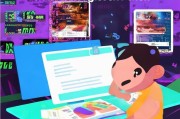KKTIX注册攻略，轻松成为会员，享受便捷购票体验