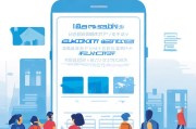 银联支付注册指南，轻松开启便捷移动支付生活