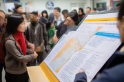 失业补贴申请湖北，求职者的经济保障与企业支持