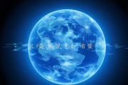 揭秘中文资料库网站排名，权威榜单为您导航知识海洋，中文资料库网站权威排名揭晓，知识海洋导航指南