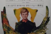 好，用户让我写一篇关于高企补贴申请报告的文章，标题和内容都要写。首先，我得理解用户的需求。他们可能是一家企业，需要申请高企补贴，所以需要一份专业的报告模板或指导