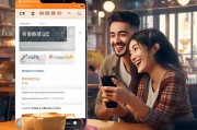 花呗怎么注册，轻松开启便捷消费新体验