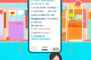 轻松入门，教你如何注册淘宝账号，开启购物新体验