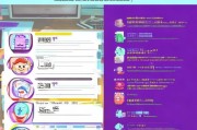如何轻松注册快播账号，新手指南及注意事项