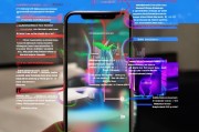 新iPhone用户必看，详细解析新iPhone如何注册Apple ID