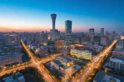 2023年北京网站建设服务商排名，专业与实力的完美结合，2023年北京网站建设服务商实力排名，专业与品质的巅峰对决