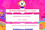 拼多多怎么注册新用户，轻松三步，畅享购物乐趣