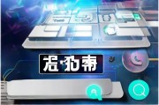 揭秘三无QQ注册攻略，轻松绕过限制，畅享网络生活