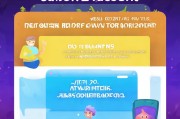 轻松上手，教你如何注册com2us账号