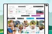 万步健康APP注册指南，轻松开启健康生活之旅